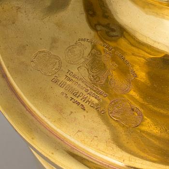 A circa 1900 Russian brass samovar.