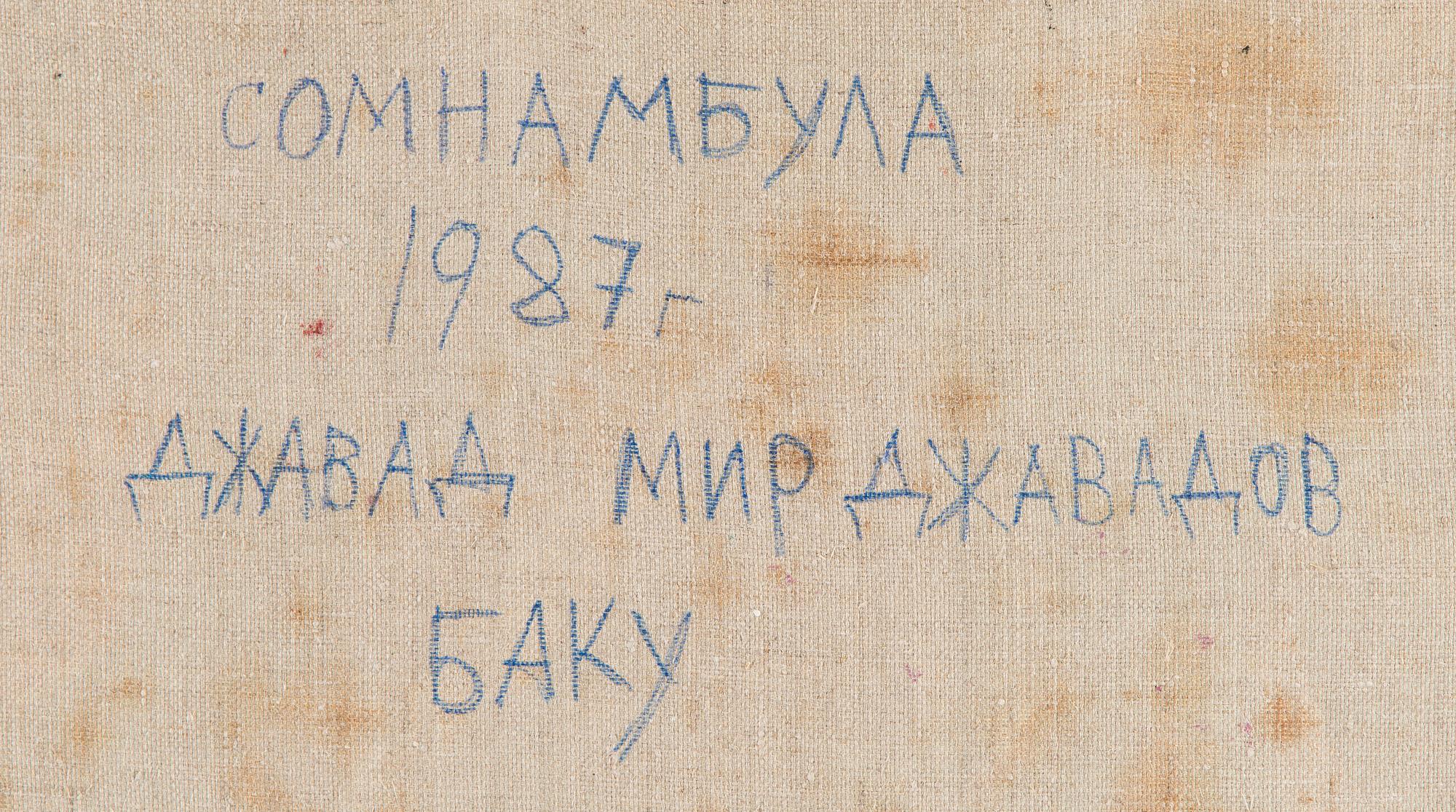 Djavad Mirdjavadov, Woman with Devil on Cart.