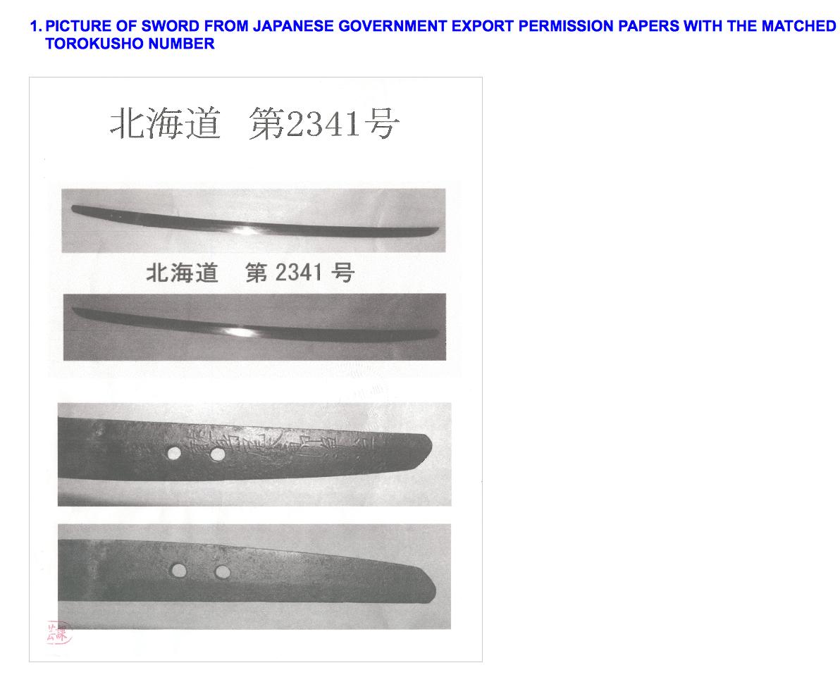 JAPANSKT SVÄRD, stål, sign Iwashiro Taro, period Muromachi/ Momoyama (1392-1615).