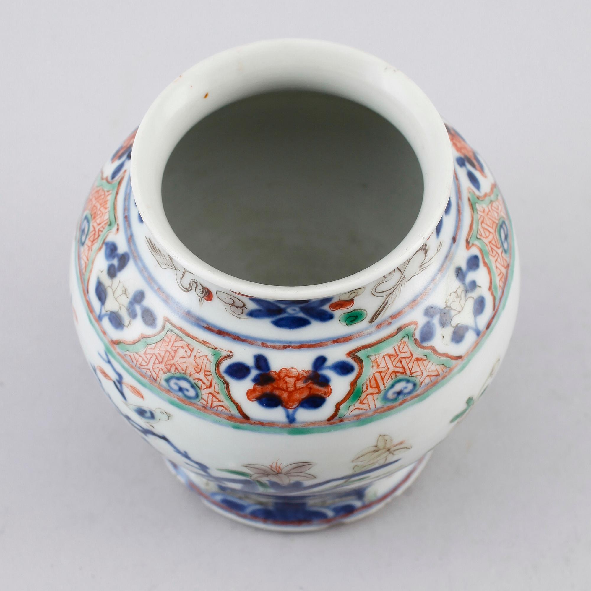 VAS, porslin, Kina, 1700-tal.