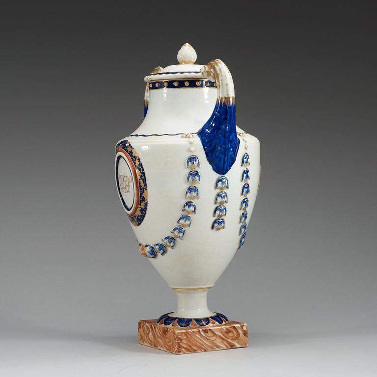 A famille rose vase with cover, Qing dynasty, Qianlong (1736-95).