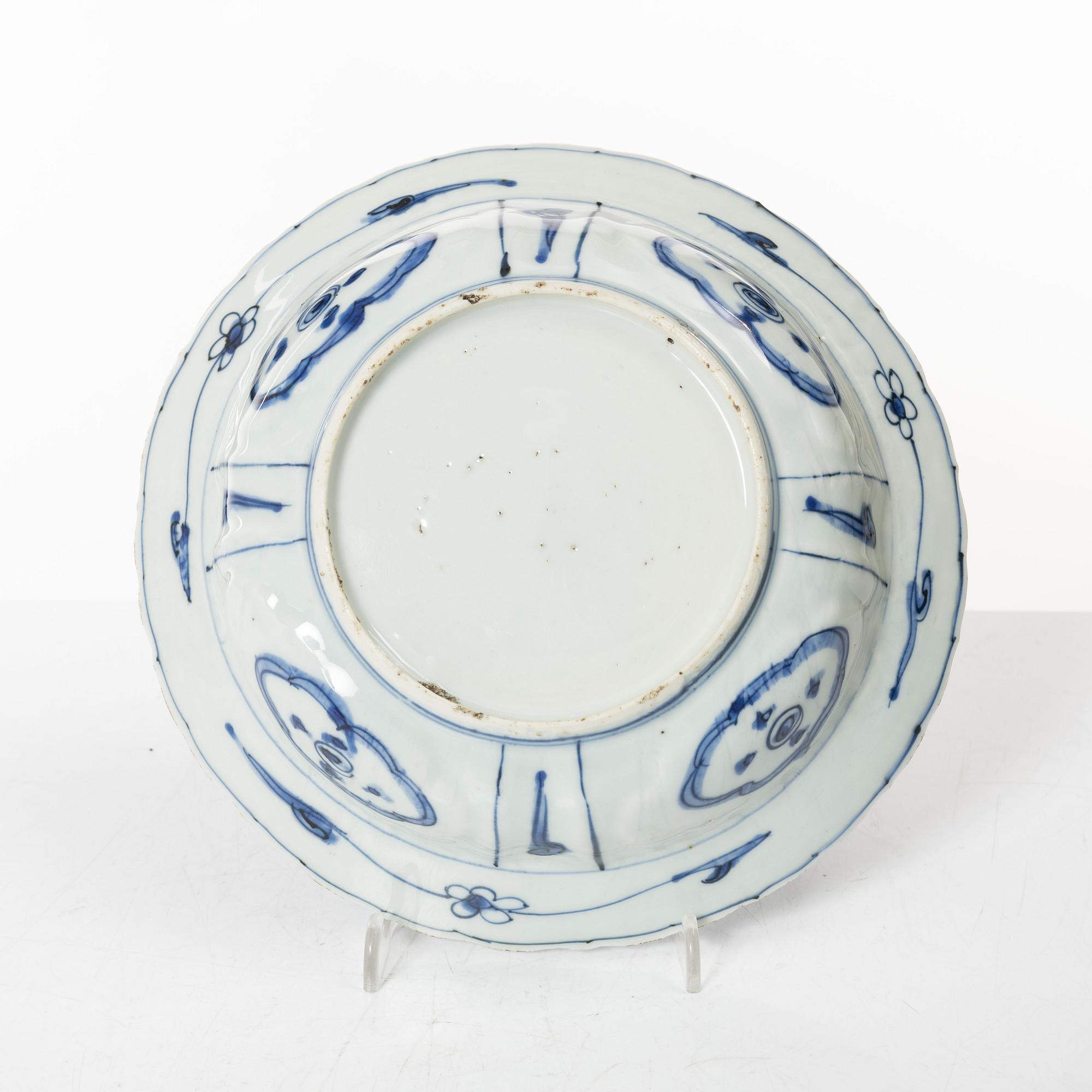 A Chinese blue and white porcelain bowl, 17th century.