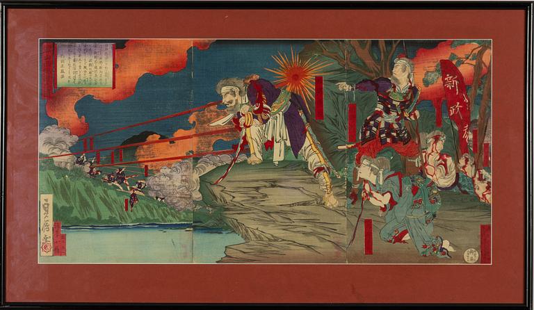 Hasegawa Sadanobu II, triptych, 'The Battle of Shiroyama', 1877.