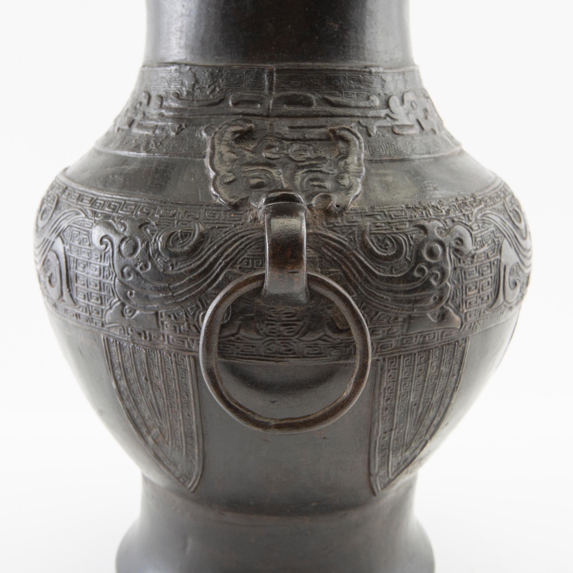 Vas Kina 16/1700-tal brons.