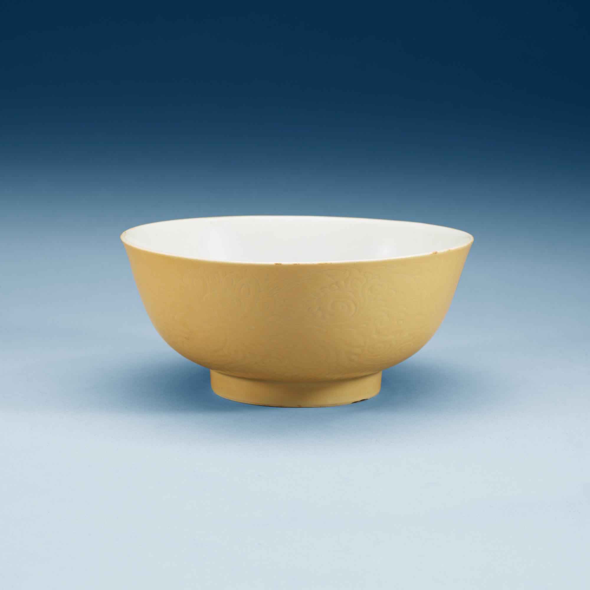 SKÅL, porslin, Kina, Kangxi, (1662-1722). Med Xuandes sex karaktärers märke.