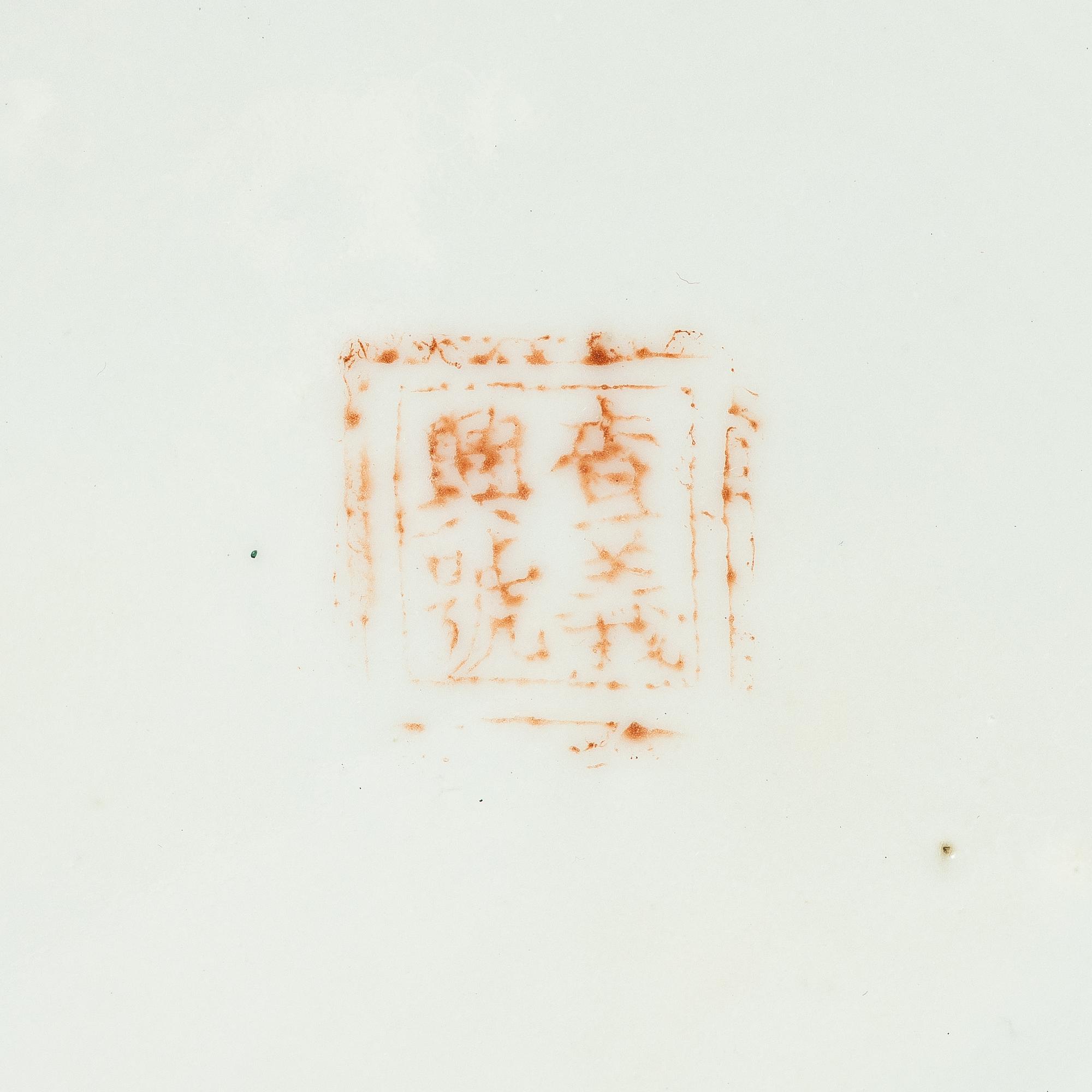 Vaser/Perukstockar, 2 st, porslin, Kina, 1900-tal.