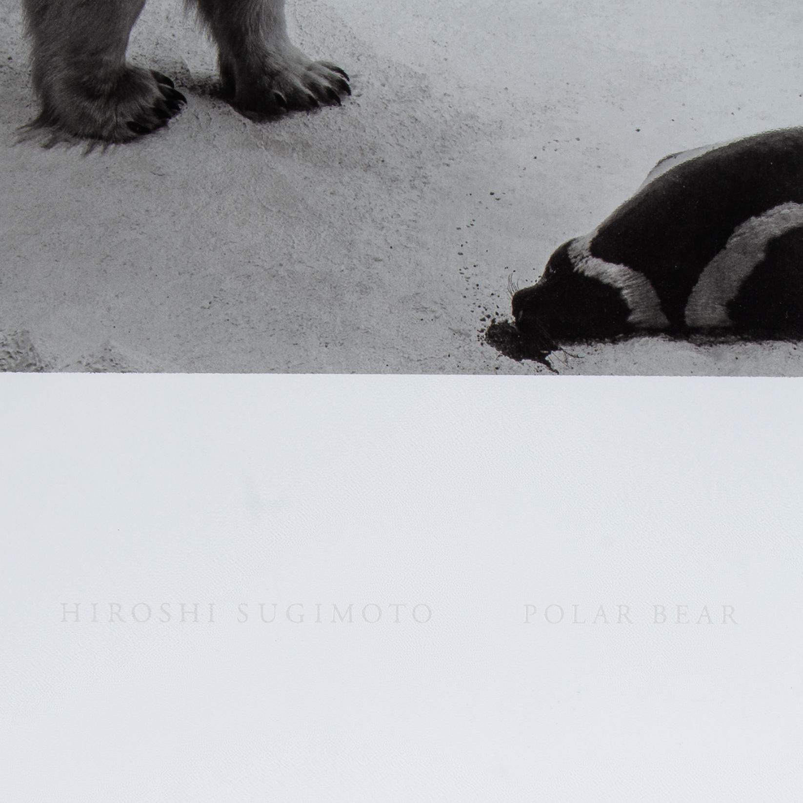 Hiroshi Sugimoto, digital print published by Gallery Koyanagi.