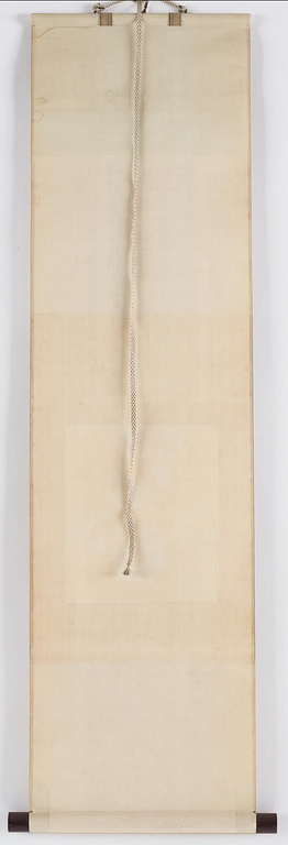 Kakiemono, färg och tusch på papper. Japan, okänd konsnär, 1900-tal. Signerad Gyokdo 玉堂. Socker ärtor.