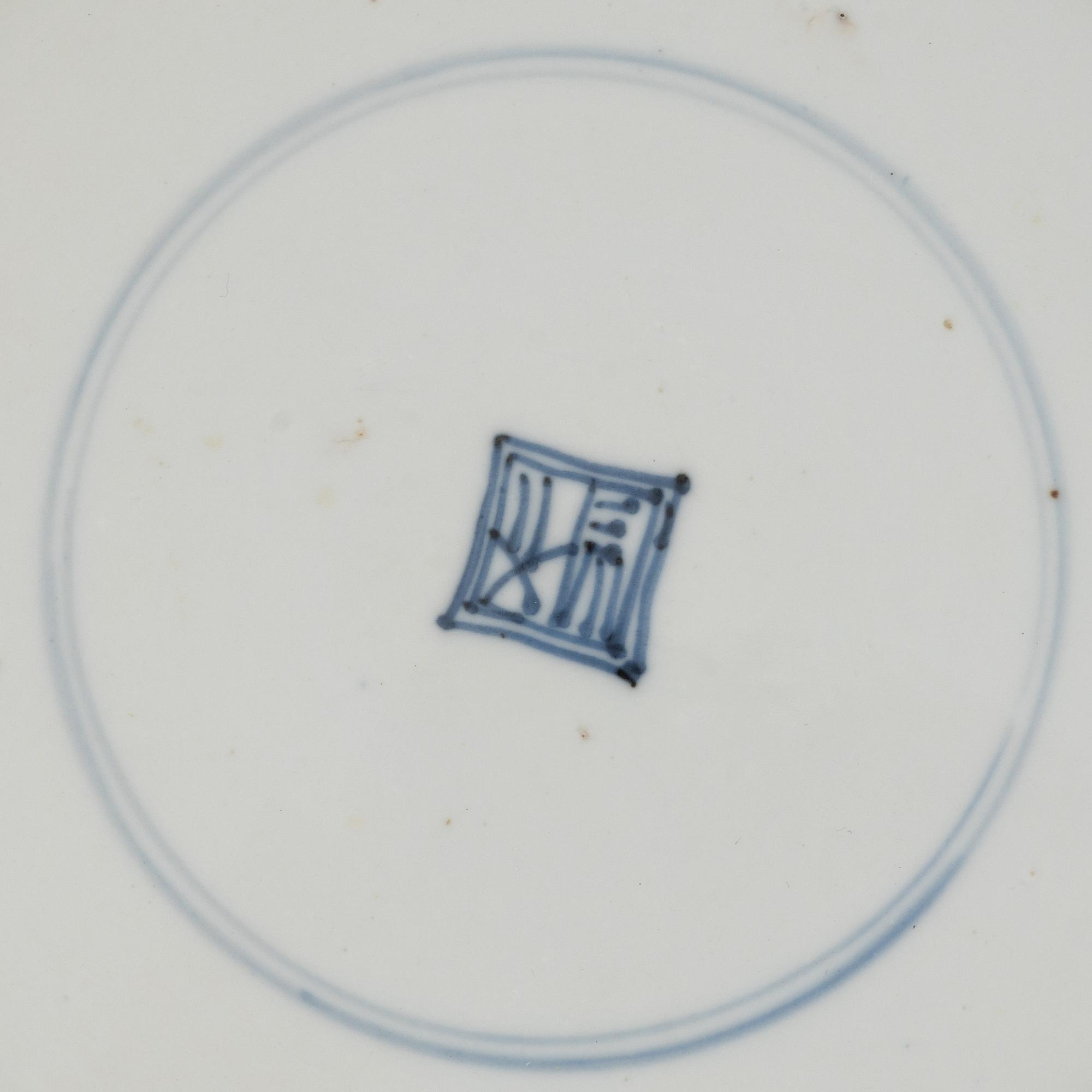 Two Chinese blue and white porcelain plates, Qing dynasty.