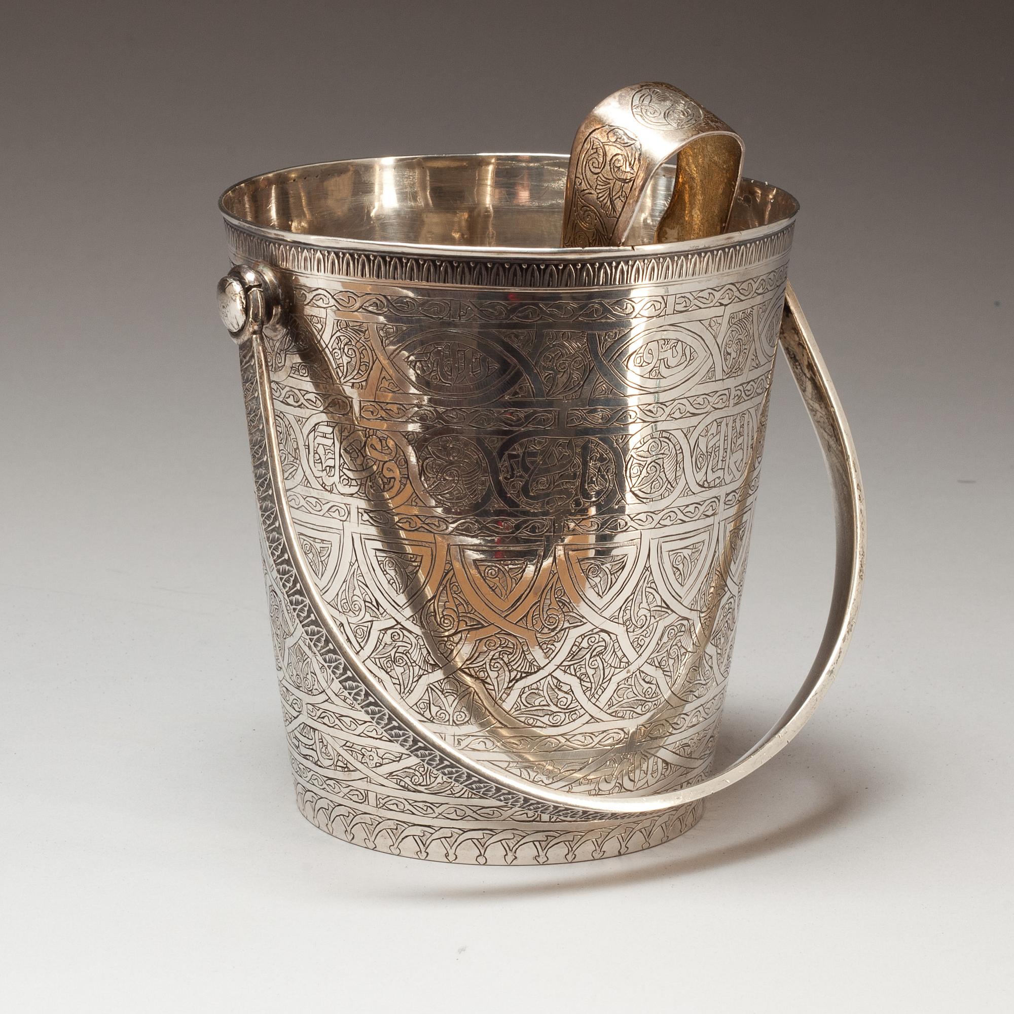 ISHINK, låghaltigt silver, import. Tot 720g.