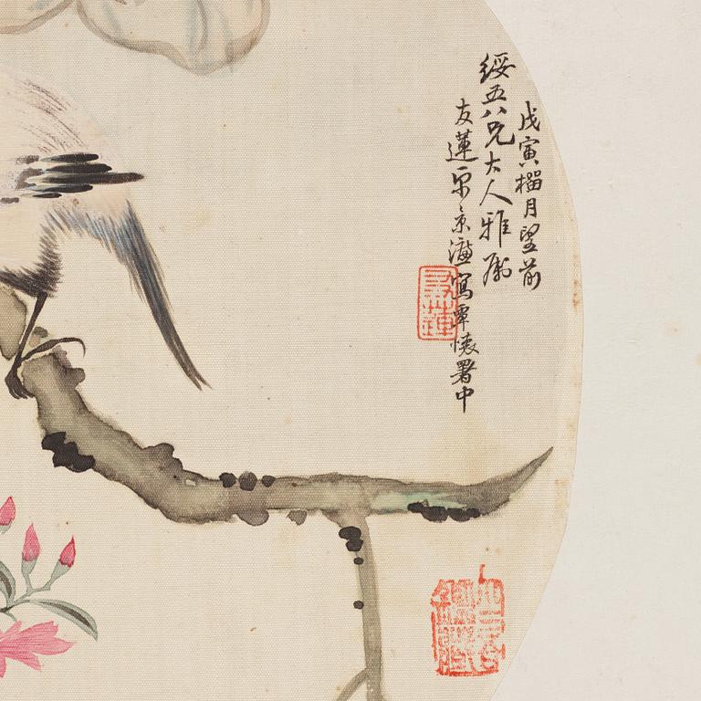 Two Fan paintings by unknown artis, late Qing dynasty.