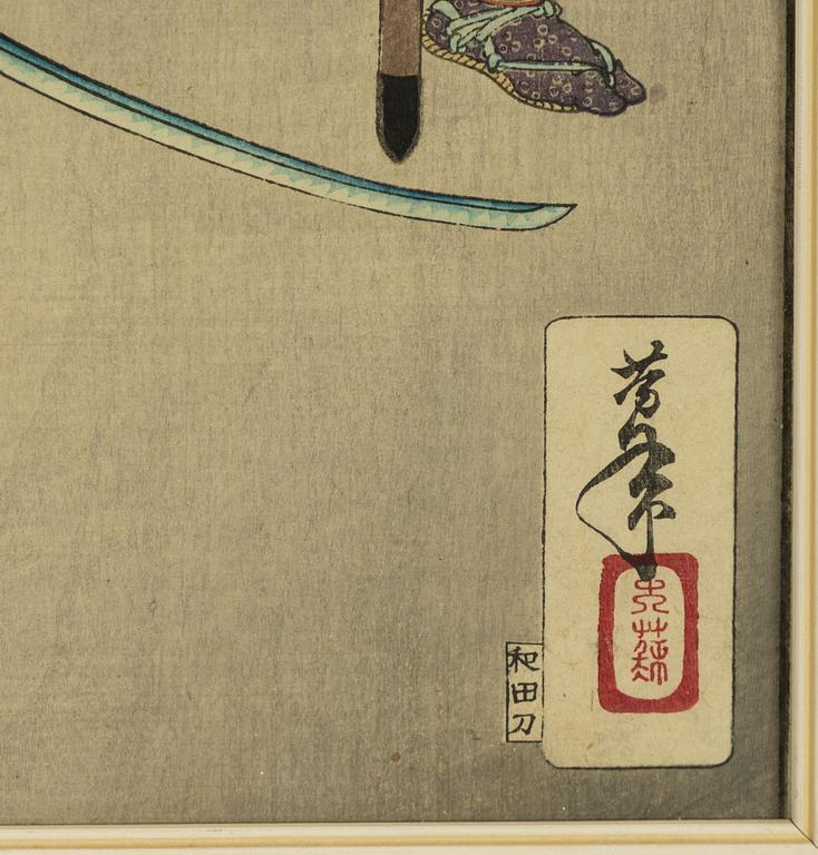 Tsukioka Yoshitoshi, "Akushichibyoe Kagekiyo and Mionoya Shiro Kunitoshi battling on a beach".