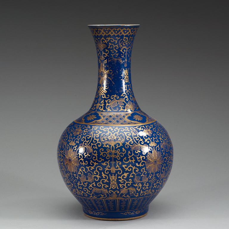 A powder blue vase, China, 20th Century.