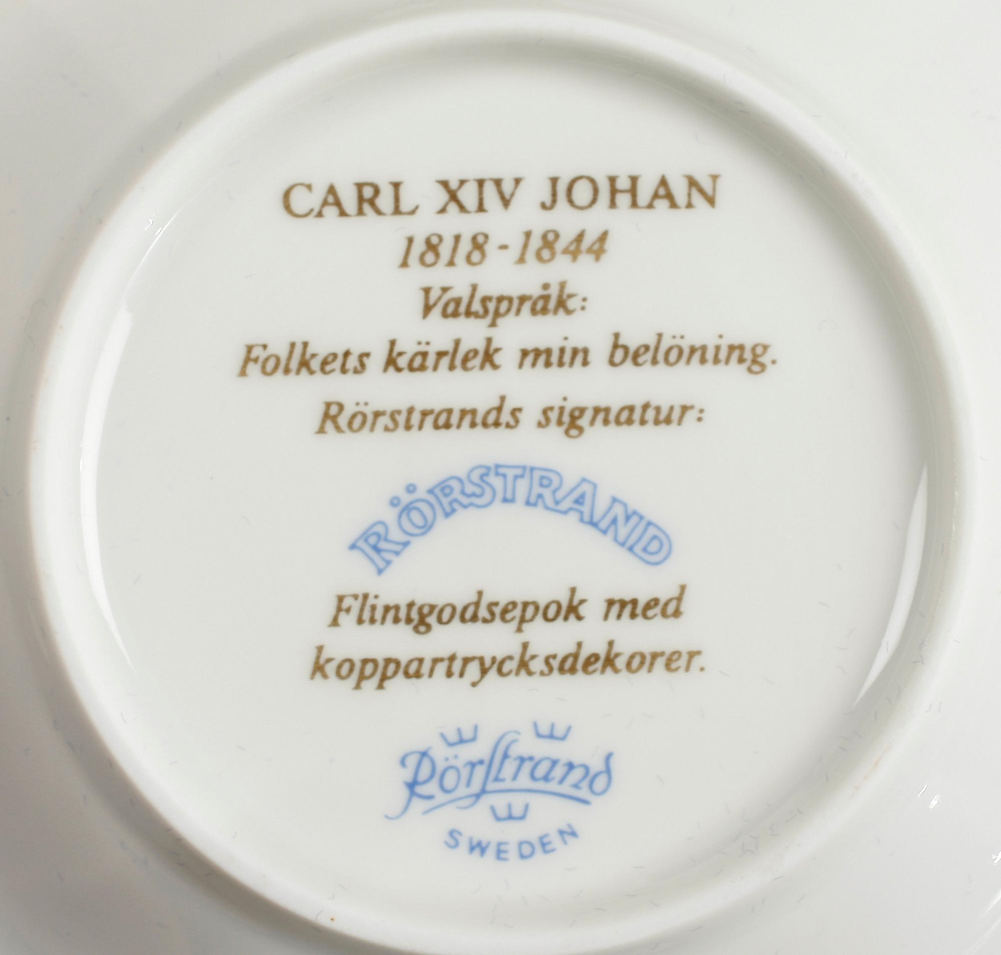 CREMEKOPPAR, 6 st. Porslin, Rörstrand, 1900-tal.
