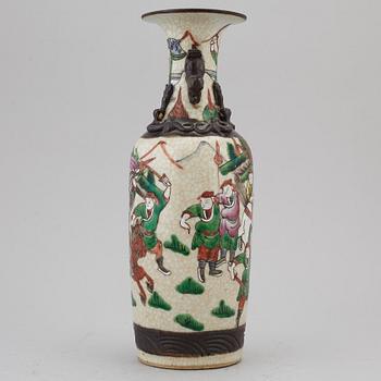 A group of four Chinese objects, Qing dynasty and China, 19th and 20th century.