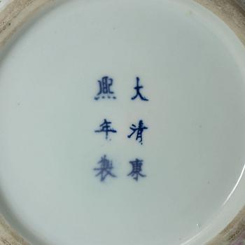 A Chinese famille rose porcelain vase, 19/20th century.