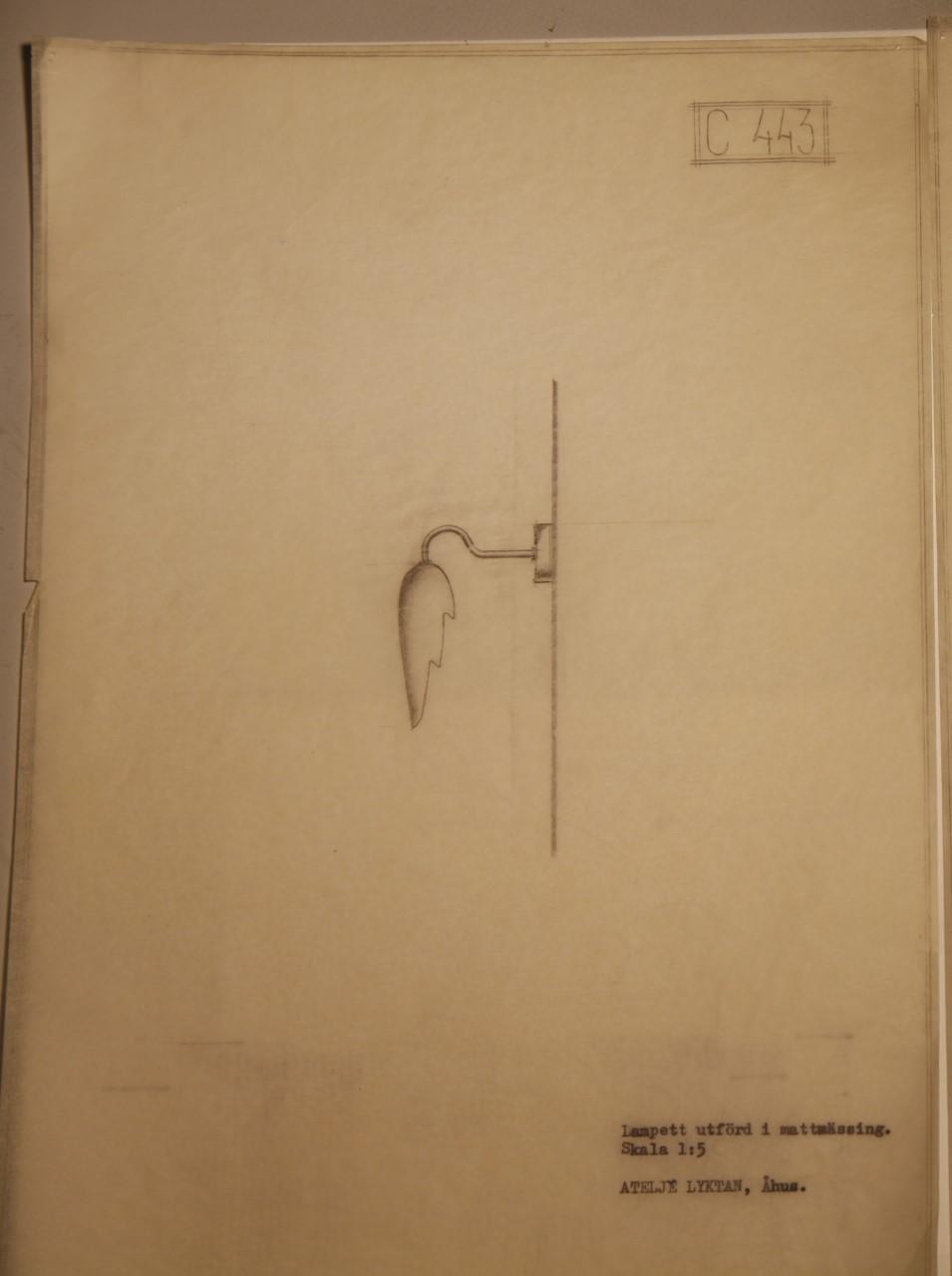 Hans Bergström, vägglampor 1 par, modell "C443", ateljé Lyktan, Åhus 1940-tal.