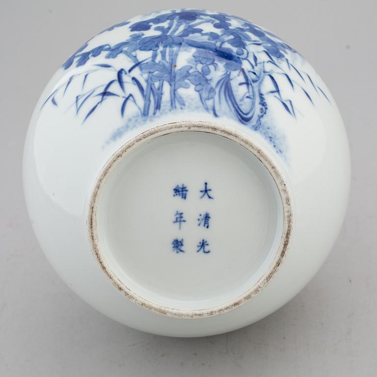 A Chinese blue and white vase, 20th Century with Guangxu mark.