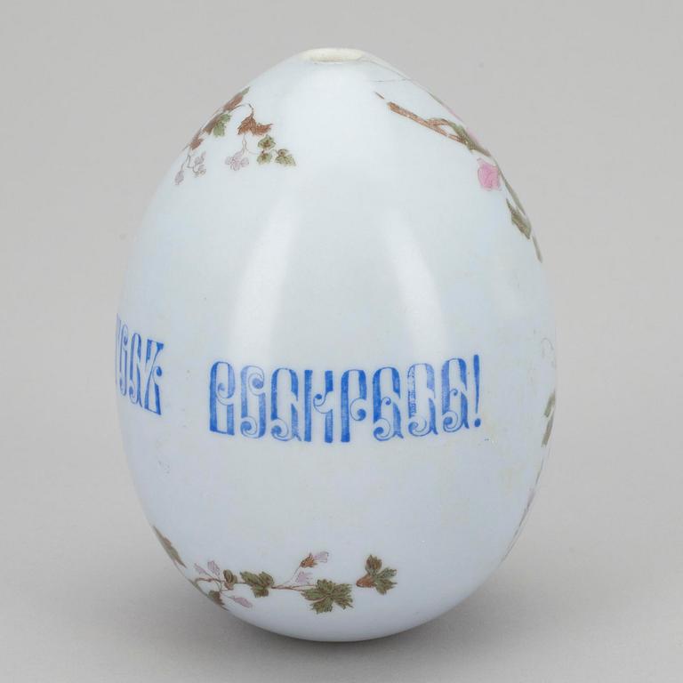 ÄGG, porslin, Ryssland, 1800-talets slut.