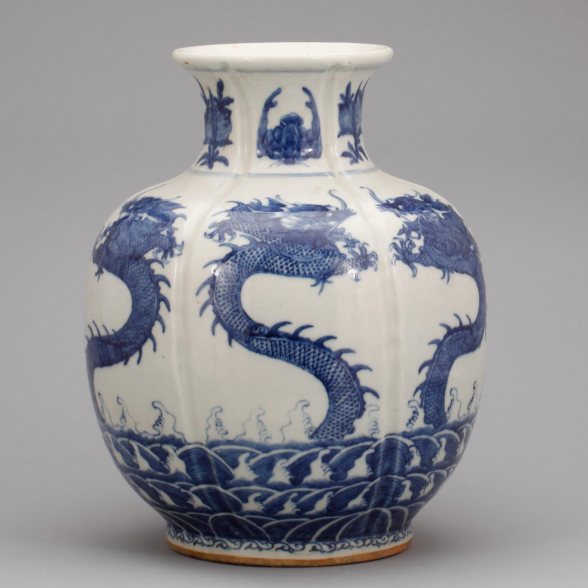 VAS, porslin, Kina, 1800-talets slut.