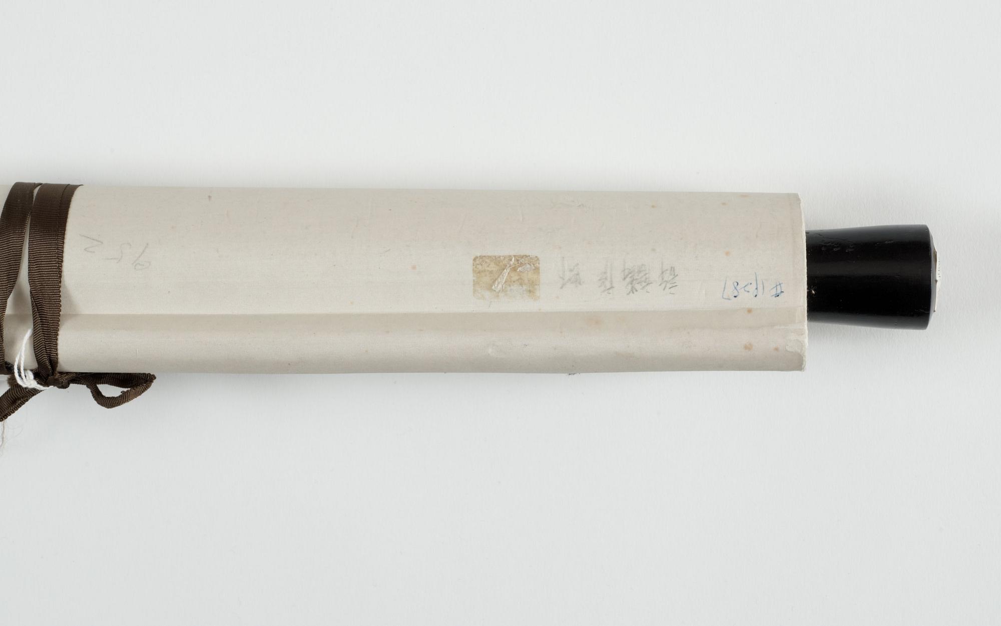 Xu Linlu, A Chinese hanging scroll, signed.