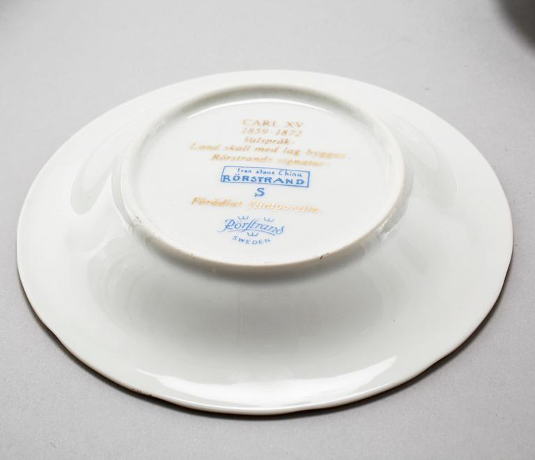 13 creme cups by Rörstrand, second half of the 20th century.