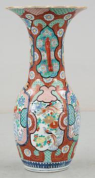 GOLVVAS, porslin, Meiji, Japan, omkring 1900.