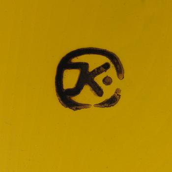 John Kandell, Shelf, 'Pilaster', Källemo.