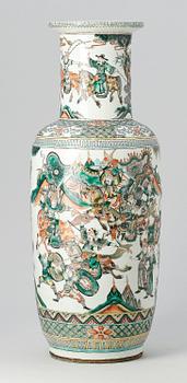 GOLVVAS, porslin, Kina, troligen sent 1800-tal.
