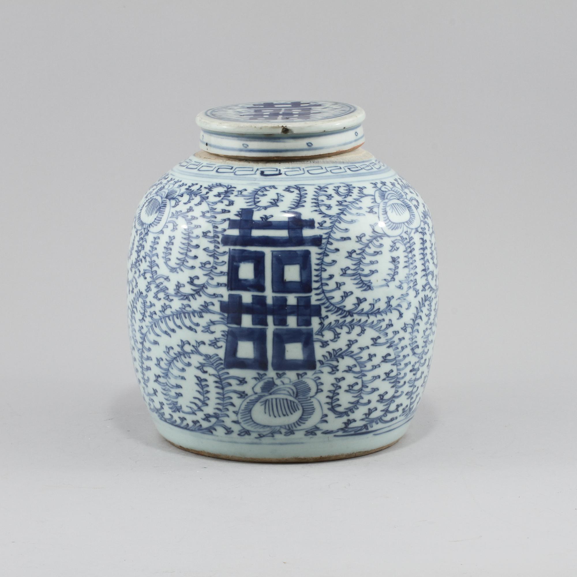 BOJAN, porslin, Kina, 1800-tal.