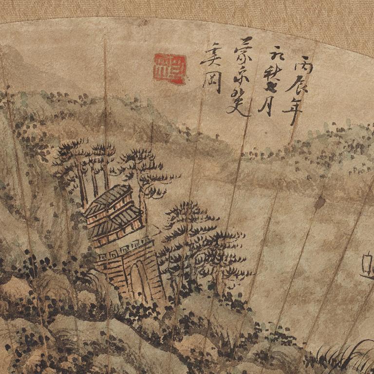 XI GANG (1746-1803), his school, after, ink and colour on paper.