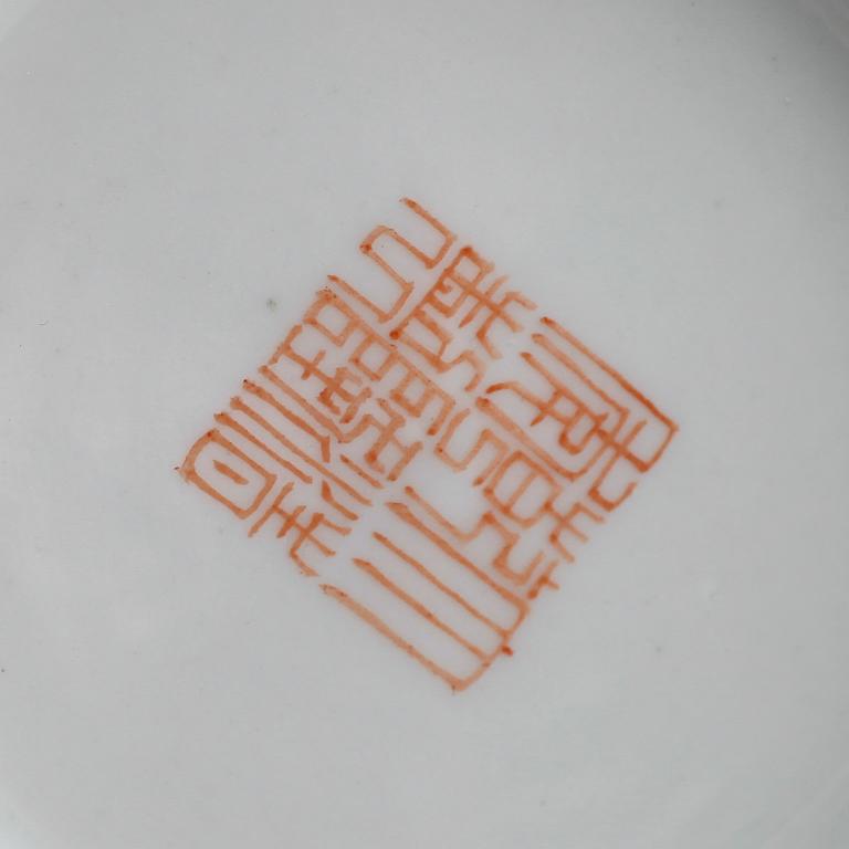 VAS, porslin, Kina, 1900-tal.