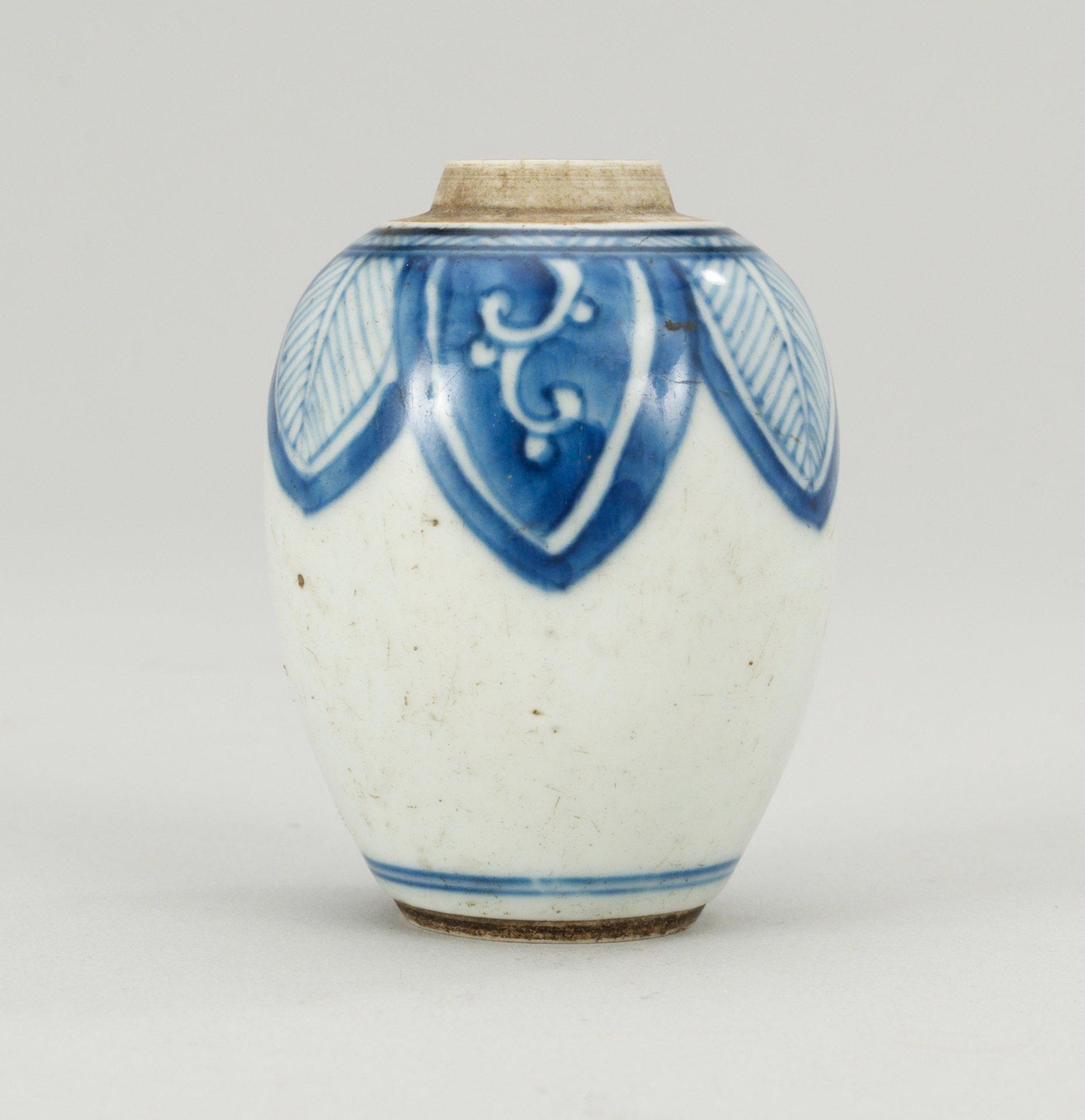 KRUS, porslin. Qing dynastin. (Kangxi (1662-1722).