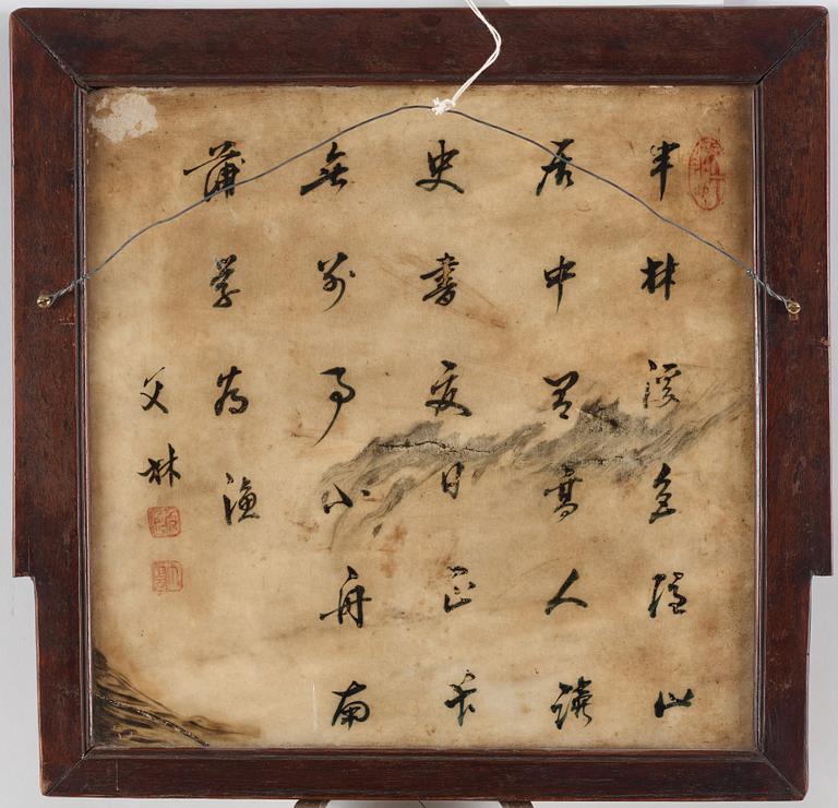 A painted stone placque for a table screen, depicting daoist immortals avaiting the arrival of Xi Wangmu, Qing dynasty.