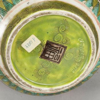 A Kutani style vase, 20th century.