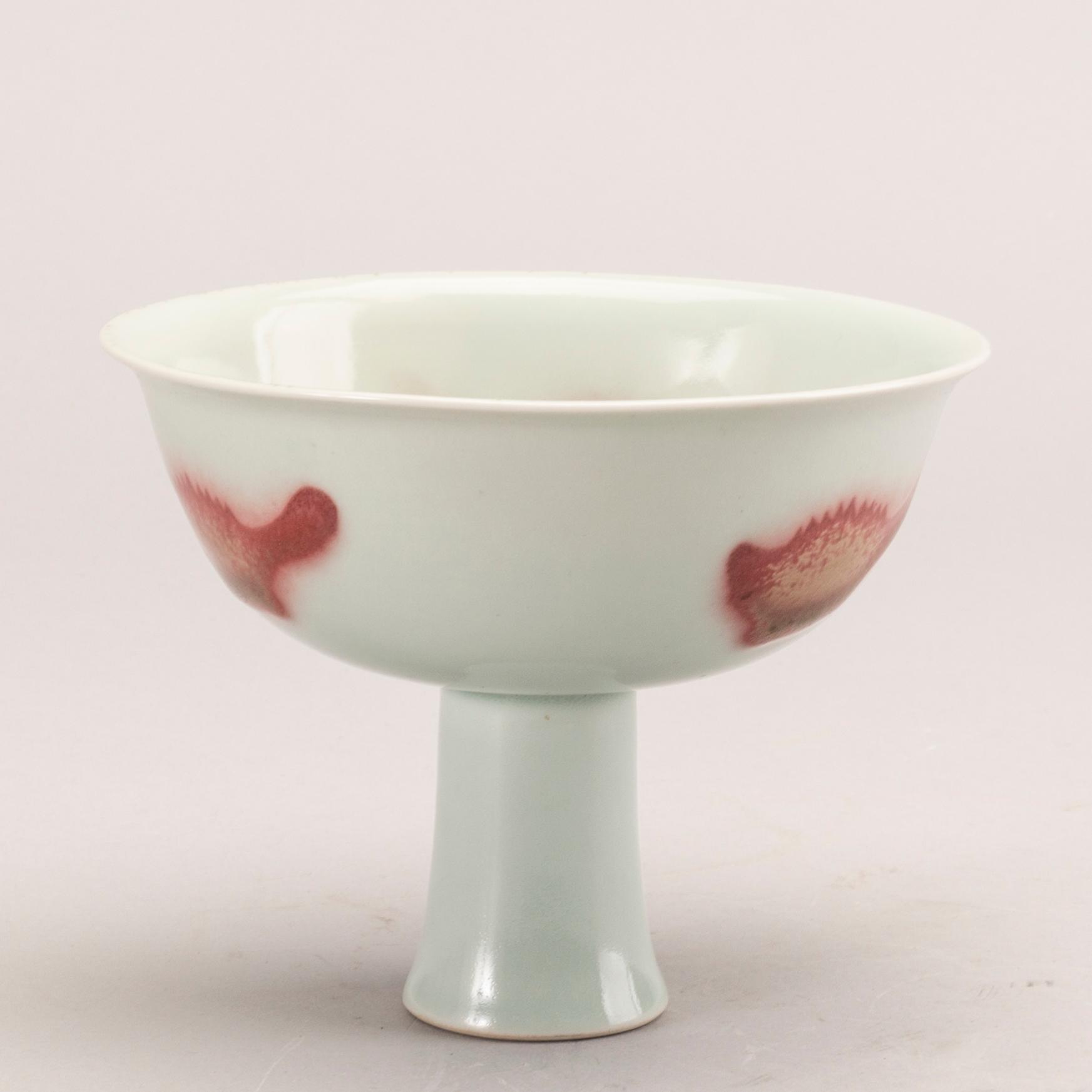 Tazza, porslin. Kina, troligen republik, med Xuandes märke.
