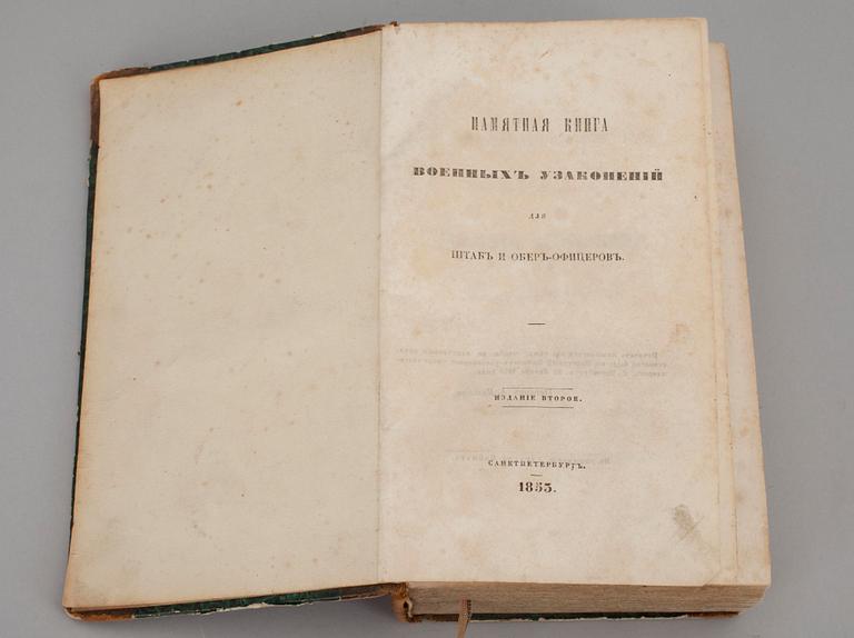 BOK, Stadgar för stab och officerare "военных узаконений для штаб и обер-офицеров", tryckt i St.Petersburg 1853.