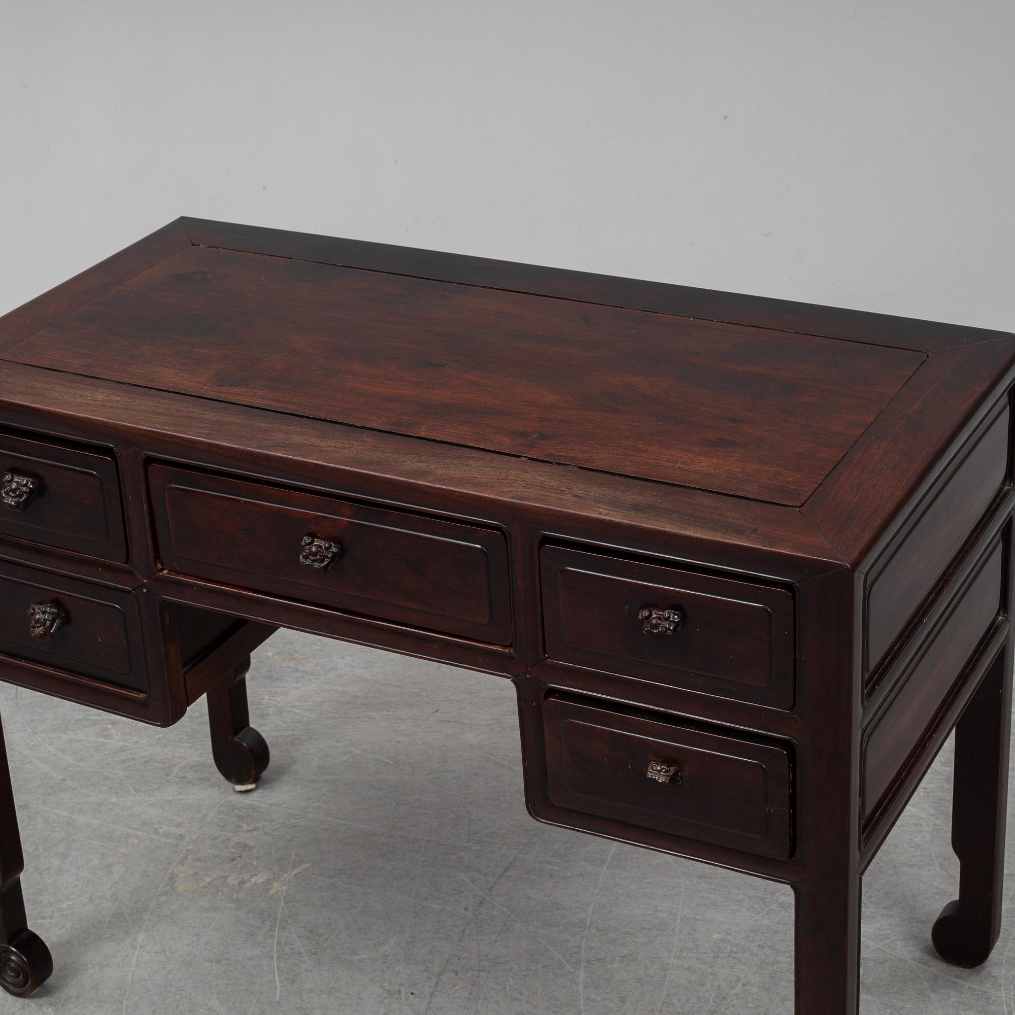 A second half of the 20th Century  Chinese writing desk.