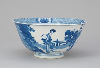 564. A late Qing dynasty bowl.
