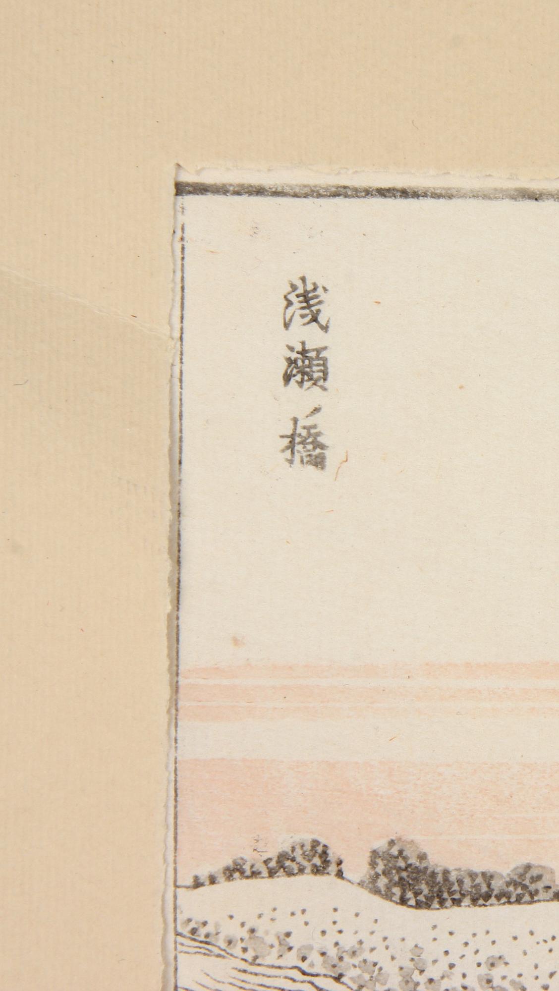 TRÄSNITT samt TECKNING, Japan, 1800-tal.