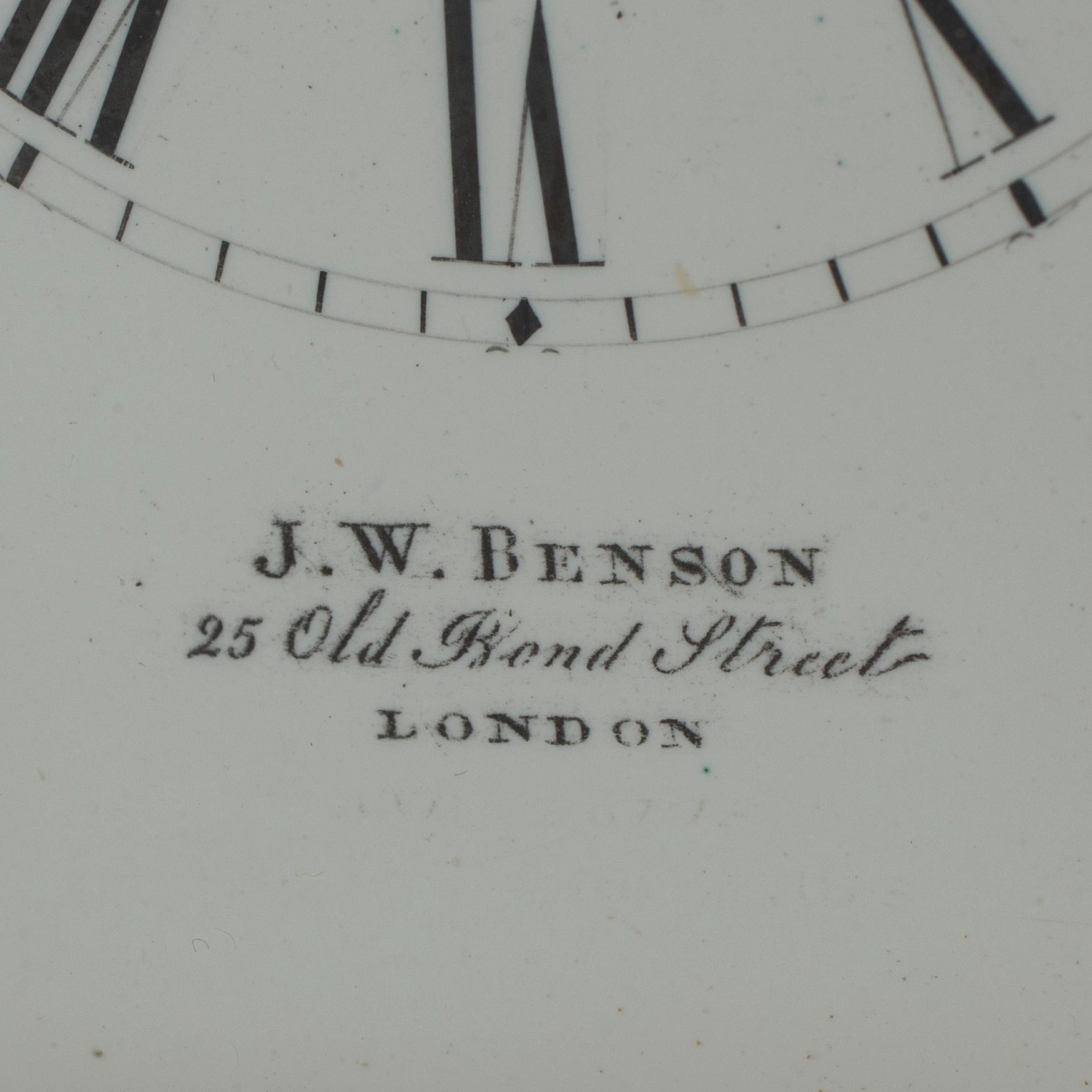 An end of the 20th century brass carriage clock by J W Benson, London.