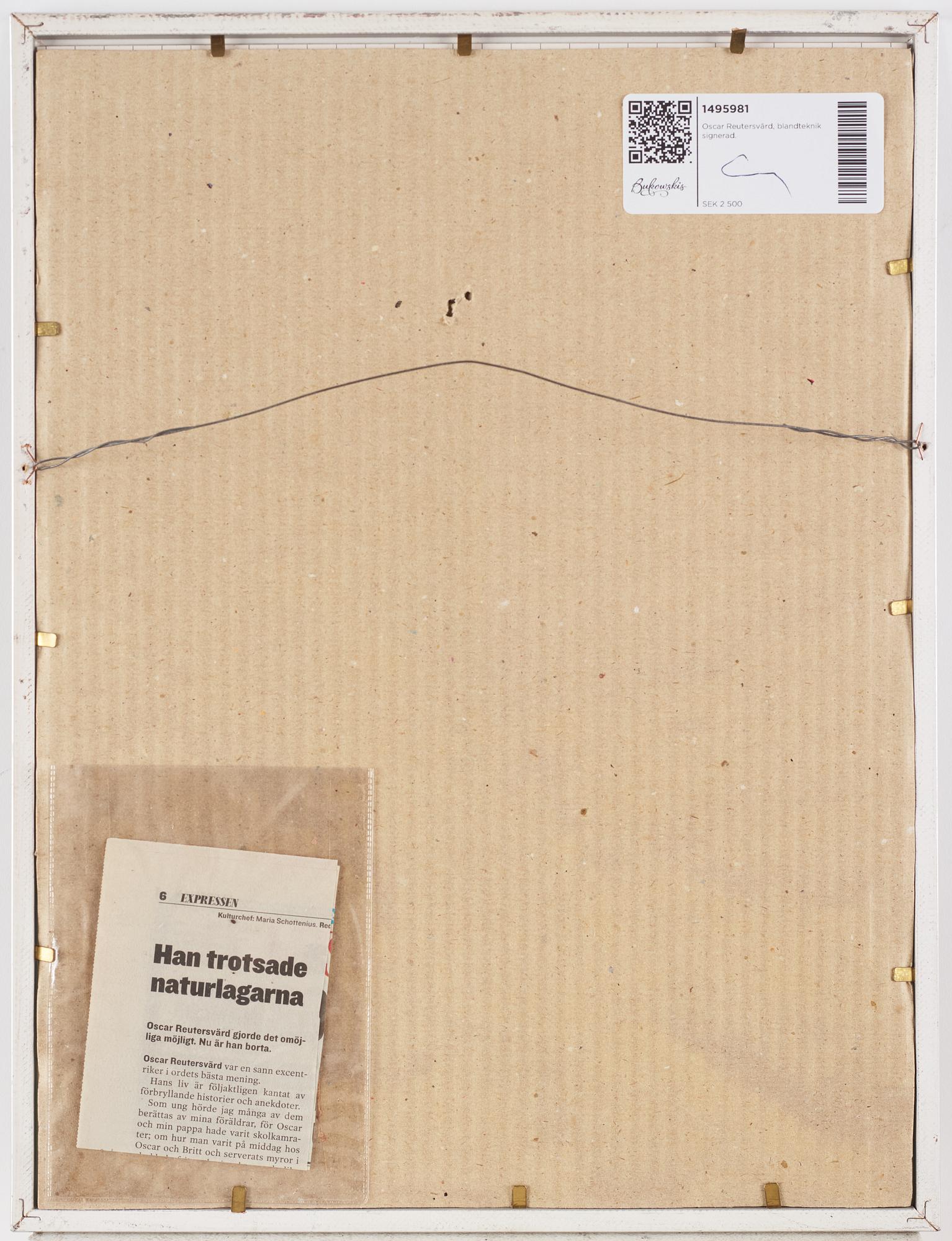 Oscar Reutersvärd, "Perspective japonaise no 294".