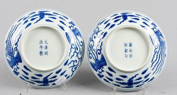 TALLRIKAR, ett par, porslin, troligen Guangxu, Kina, (1875-1908).