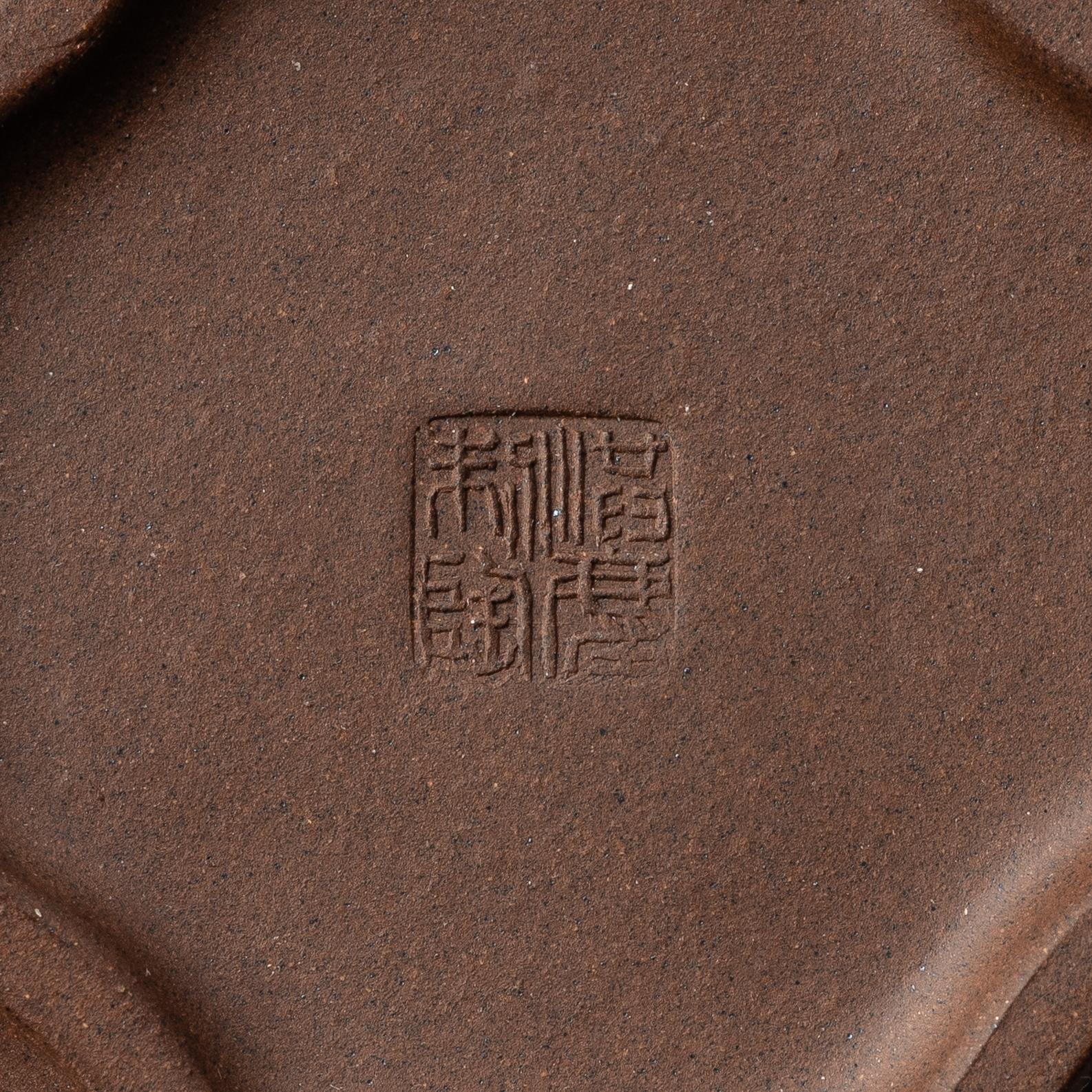 A group of three yixing teapots, China, 1980s.