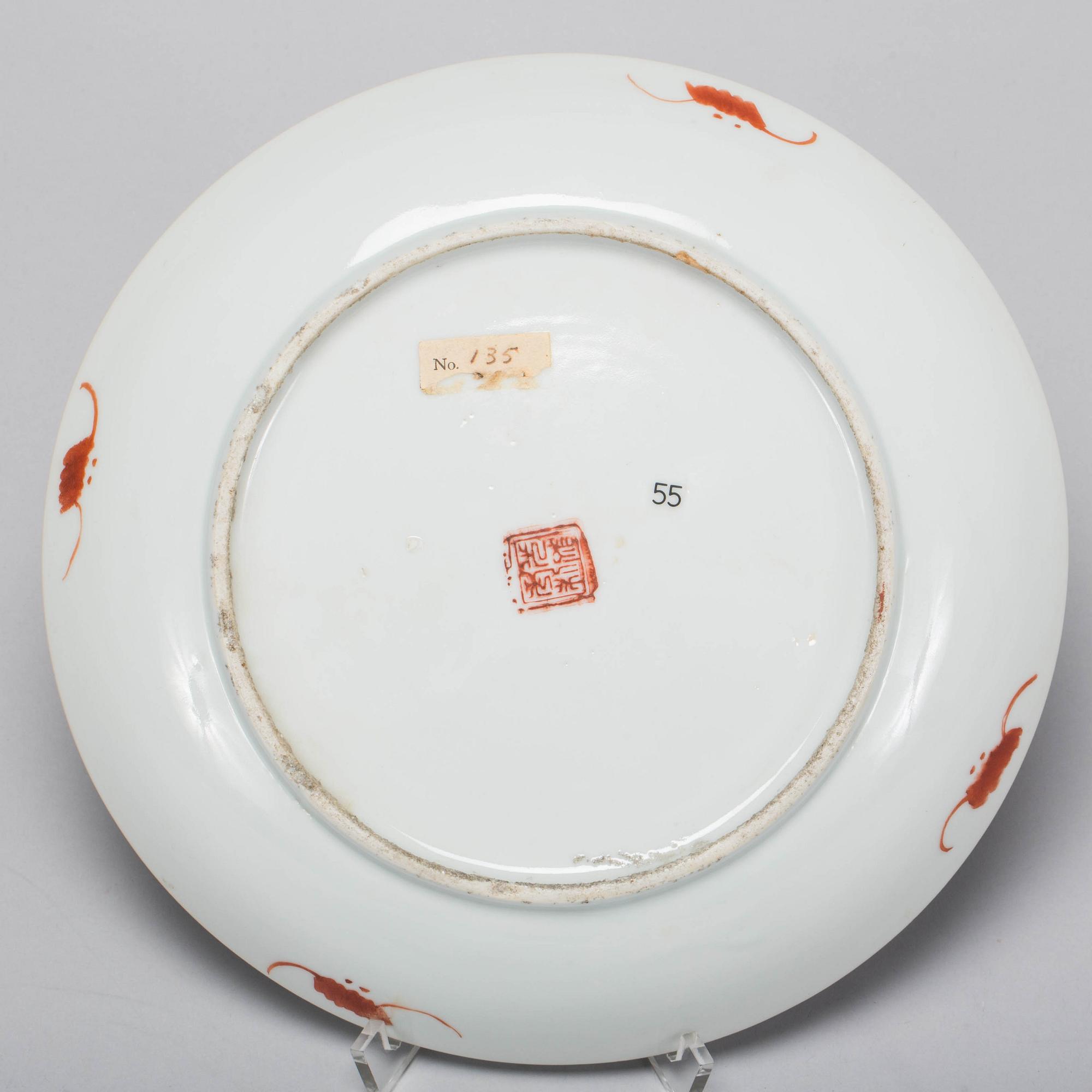FAT, porslin, Kina 1800/1900-tal.