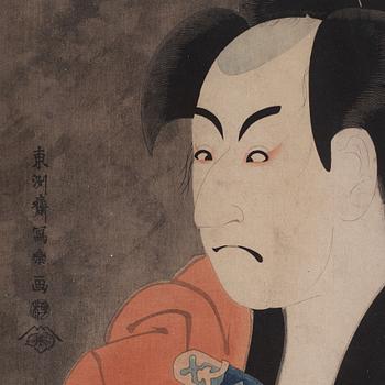 TOSHUSAI SHARAKU (act.c.1794), after, color woodblock print. Japan, 20th century.