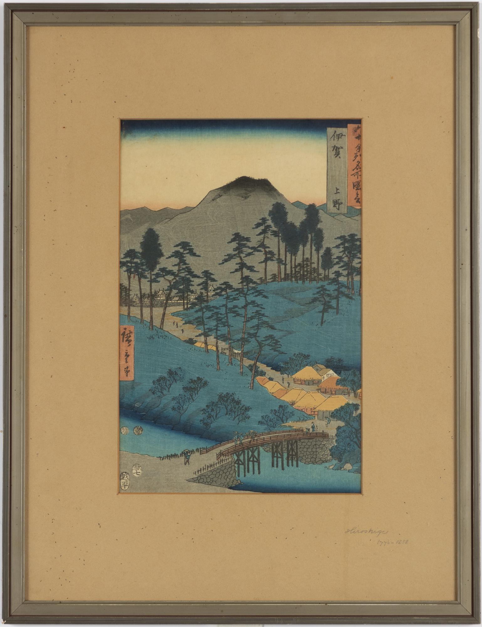 Utagawa Hiroshige I, "Iga Povince: Ueno".