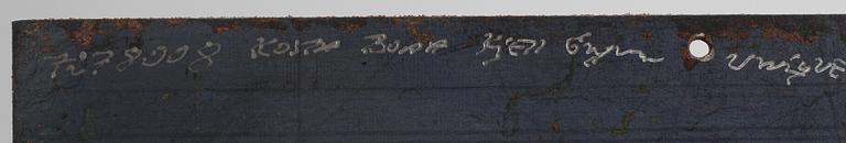 Kjell Engman, skulptur, unik, signerad. Kosta Boda.