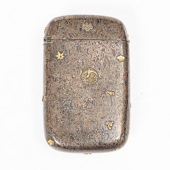Box, made of silver, Japan, 20th century.