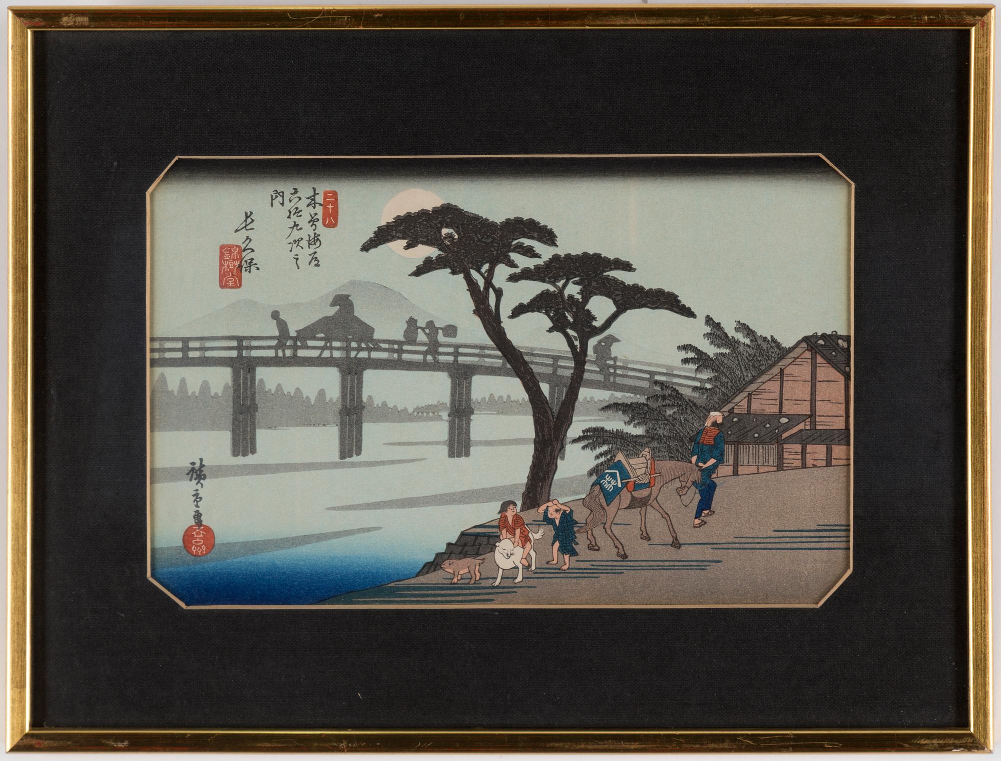 ANDO UTAGAWA HIROSHIGE (6), UTAMARA, and SHARAKU (2) colour woodblock prints. Japan, 20th century.